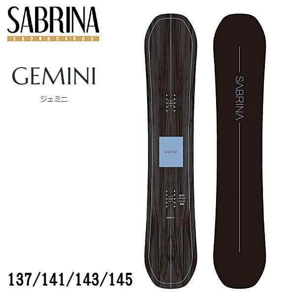 サブリナ SABRINA GEMINI ジェミニ レディース スノーボード フリー