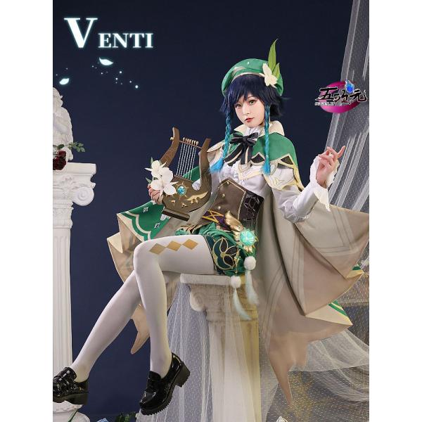 三分妄想 原神 コスプレ ウェンティ 衣装 リニューアルVer ※ウィッグ