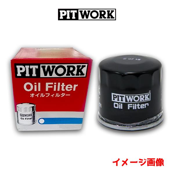 PITWORK ピットワーク エンジンオイルフィルター AY100-KE002-01 国産