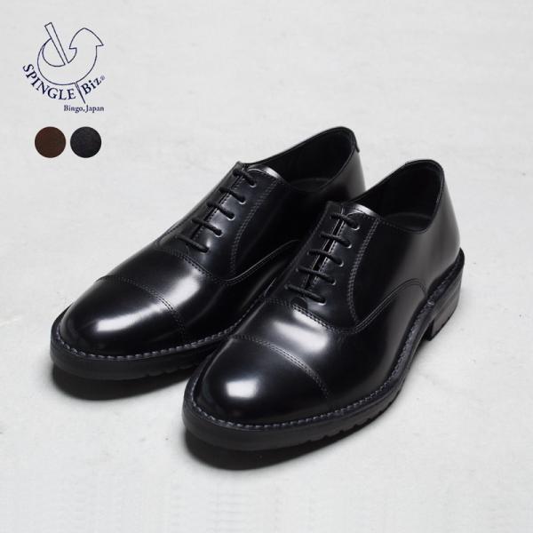 SPINGLE（スピングル） スピングルムーブ BIZ-320 ガラスレザー