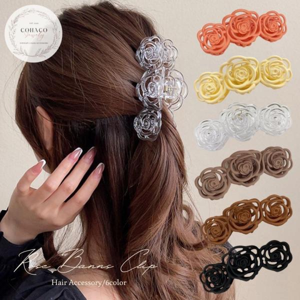 ローズ 薔薇 バンスクリップ ヘアークリップ 上品 お花 フラワー ヘア