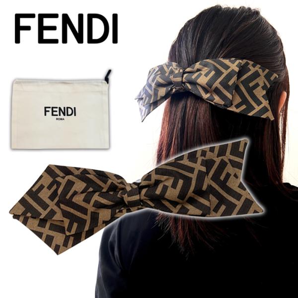 FENDI（フェンディ） ブラウンツイル ヘアクリップ バレッタ リボン