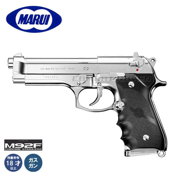 combatraven_0100-0037