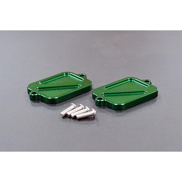 ZX-12R 00'〜06' 2次エアーキャンセルプレート グリーン : Complsah