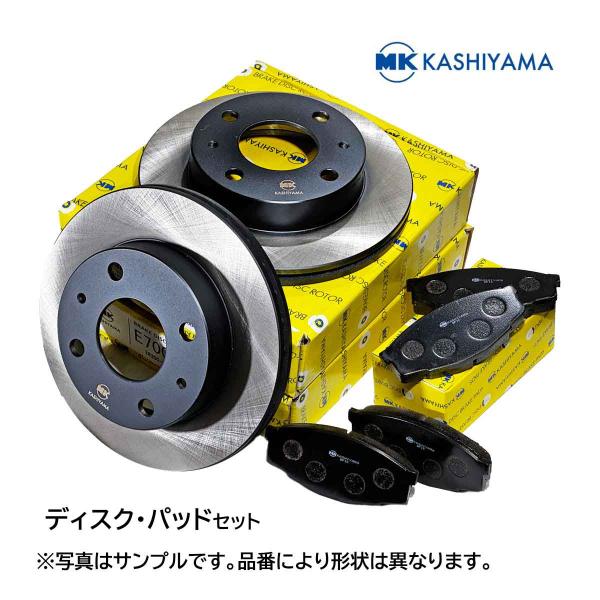 スズキ（SUZUKI） スイフトスポーツ ZC31S 要問合せ ブレーキ ディスク