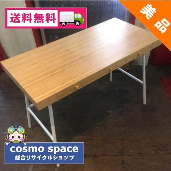 cosmo-space_1s74510