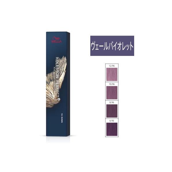 コレストンパーフェクト ウエラ コレストン パーフェクト ＋ ヴェール