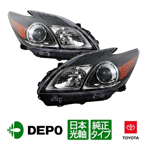 DEPO 正規品トヨタ プリウス30系 後期用 ZVW30 ヘッドライト ヘッド