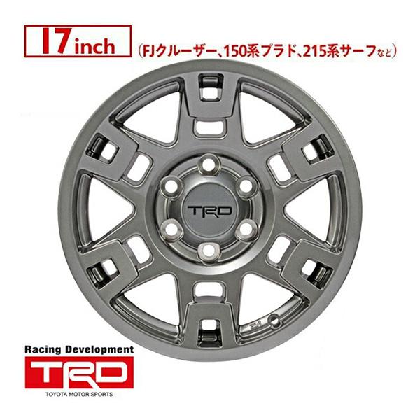 USトヨタ純正 TRD 17インチホイール グロスガンメタル 4本セット