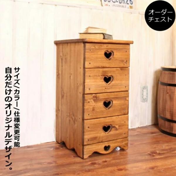 カントリー 家具 ハート」の人気商品一覧 | 安い商品を通販サイトから