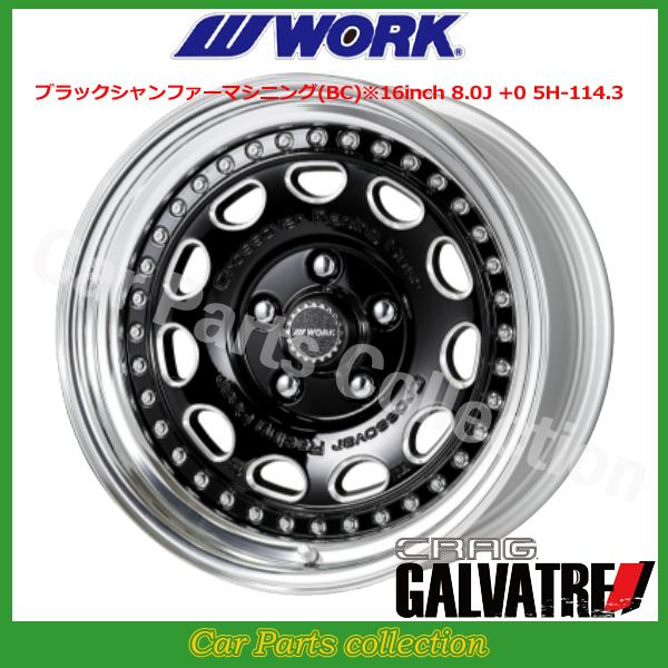 車用ホイール 16インチ 139.7 5h 6.5j」の人気商品一覧 | 安い商品を