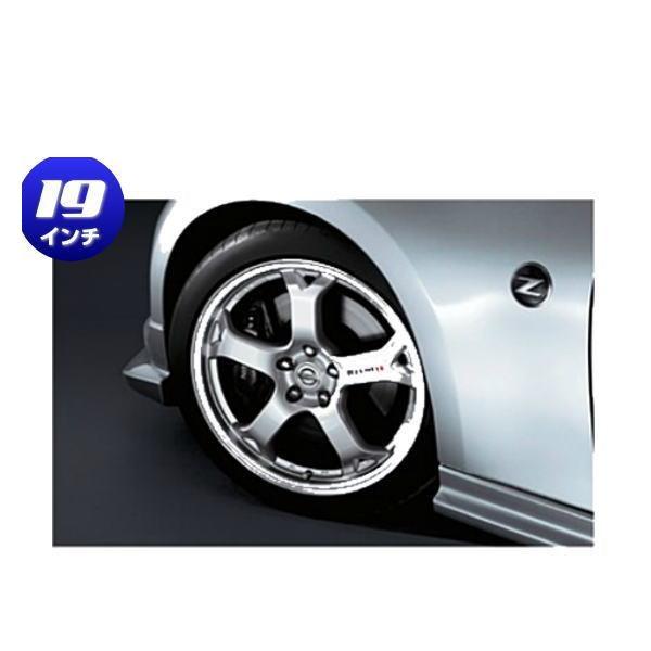 NISMO ニスモ D0300-1EK25-SL LMZ5 フェアレディZ Z34 フロント用