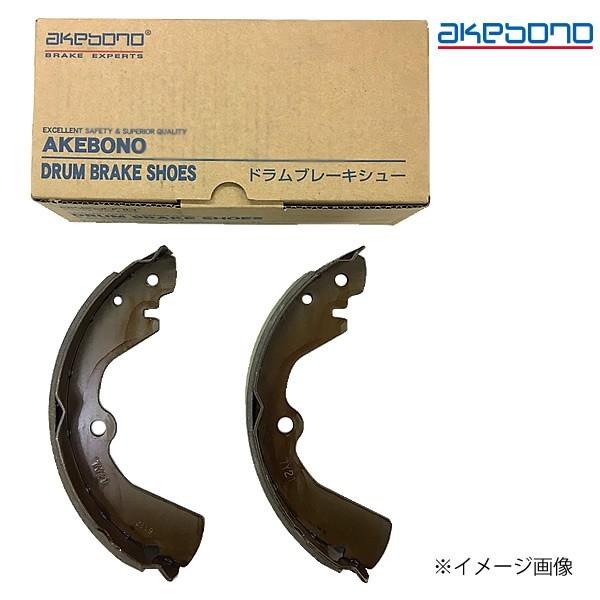 AKEBONO（アケボノ） 曙ブレーキ工業 ブレーキシュー リーディング