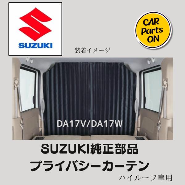 carparts-on_99000-990j5-d14