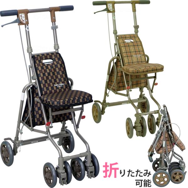 carts-kenkul_ul-316002