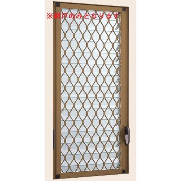 LIXIL（リクシル） 面格子付網戸 NCVオペラ ガラスルーバー窓J用 06013