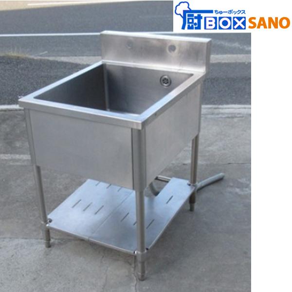 ステンレス 1槽シンク 流し台 幅600mm 奥行750mm 高さ800mm 衛生
