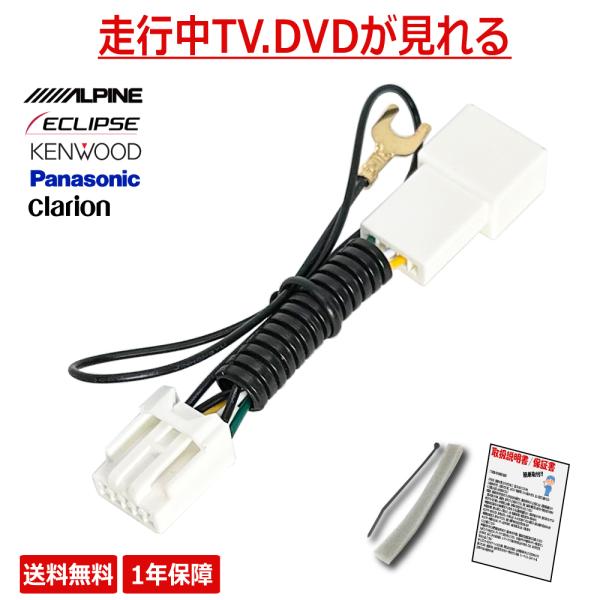 ALPINE（アルパイン） ALPINE BIG-X 9型 X9NX X9Z X9V X9ZA ナビ