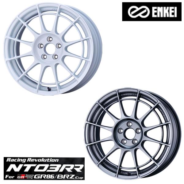 ENKEI（エンケイ） 17インチ 5H100 7.5J 7.5J+44 5穴 ホイール 【2本