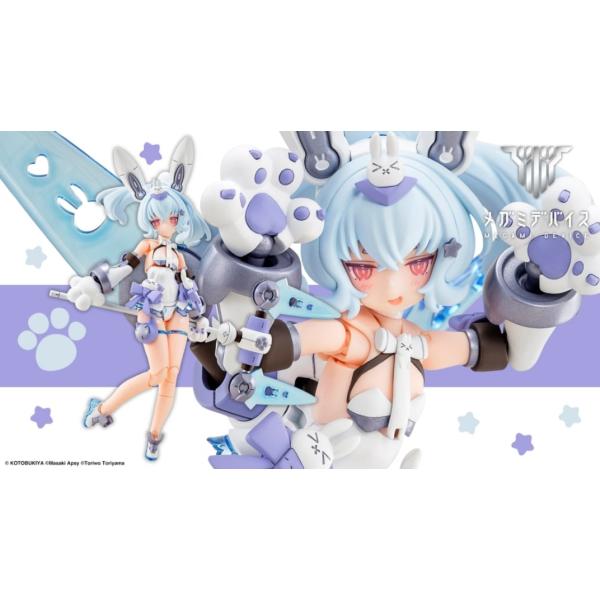 メガミデバイス PUNI☆MOFU 雪トゥ : 模型店CUBEぎゃざヤフー店 - 通販