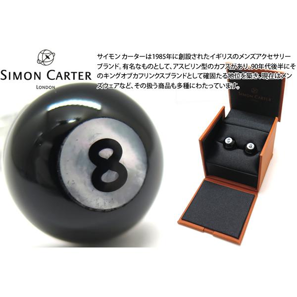SIMON CARTER（サイモンカーター） ブランド アクセサリー 8ボール