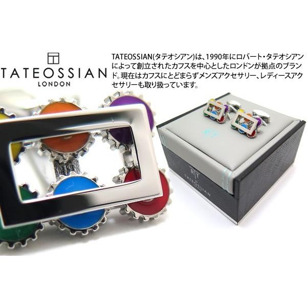 タテオシアン カフス」の人気商品一覧 | 安い商品を通販サイトから探す