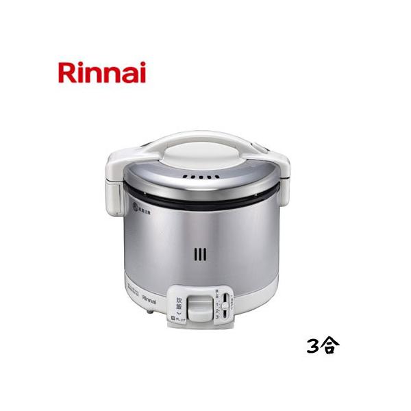 ガス炊飯器 リンナイガス炊飯器」の人気商品一覧 | 安い商品を通販