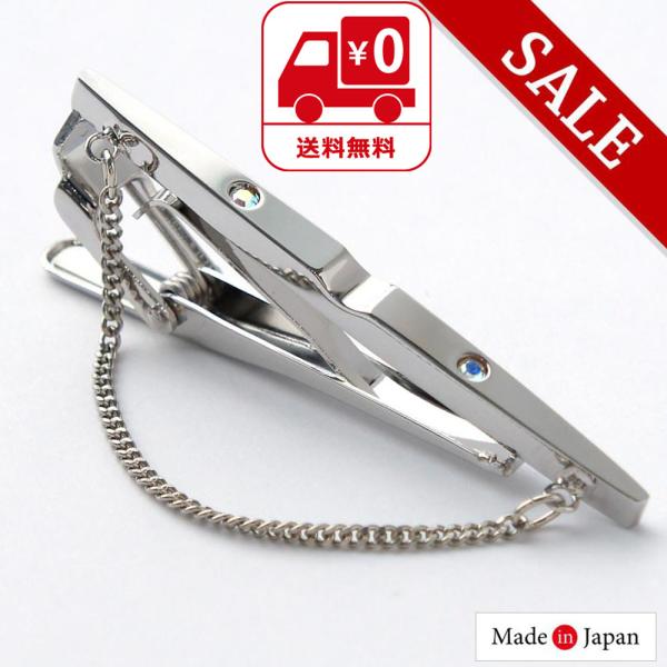 cravatteria_tb-sl2913