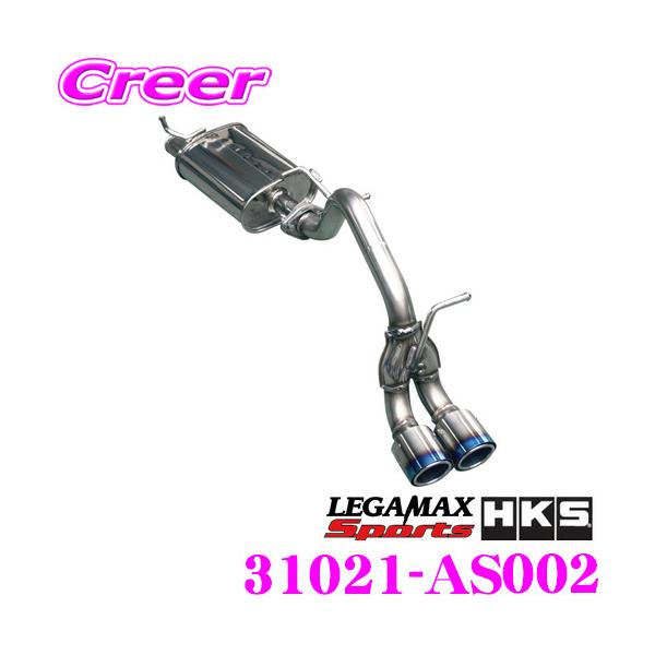 creer-net_hks-31021-as002