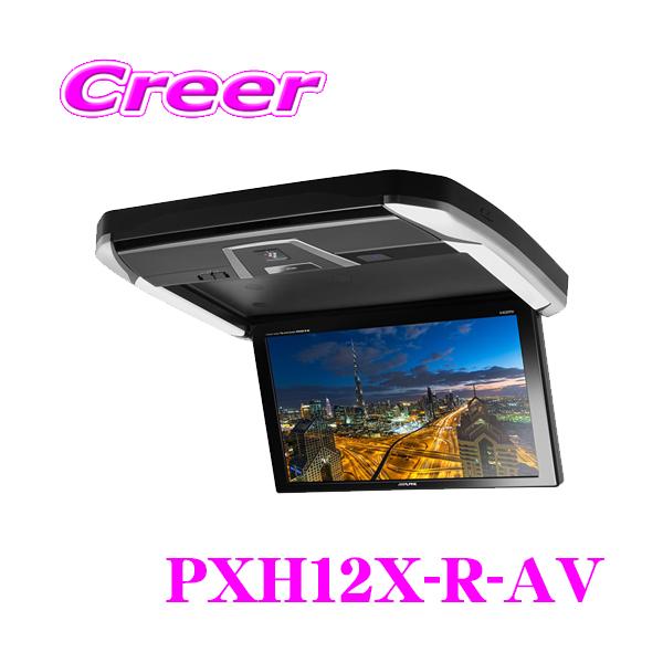 ALPINE（アルパイン） PXH12X-R-AV トヨタ 30系 アルファード/ヴェル