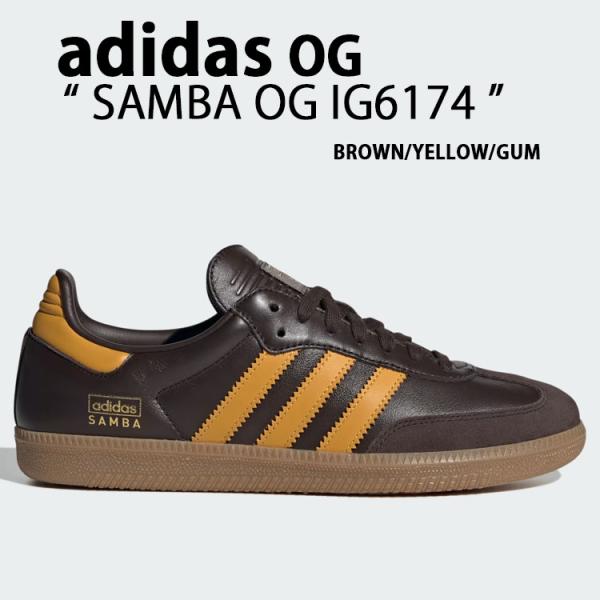 adidas（アディダス） adidas originals スニーカー SAMBA OG IG6174