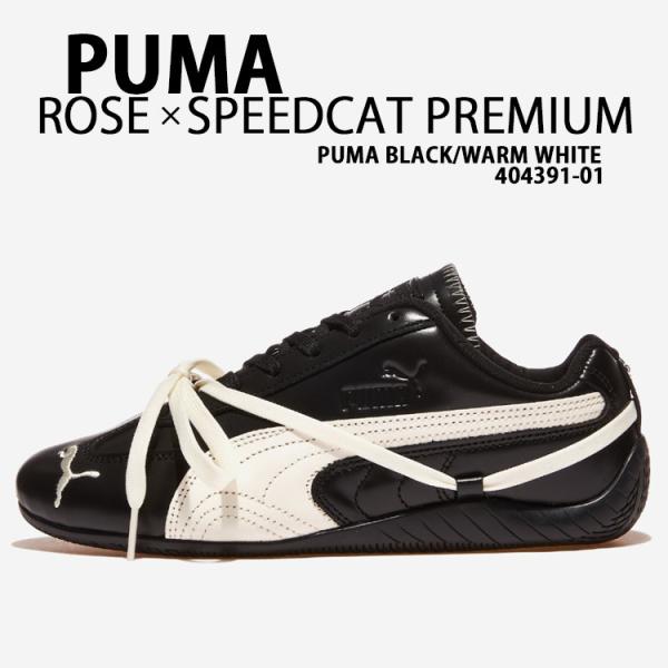 a-dot_puma-40439101