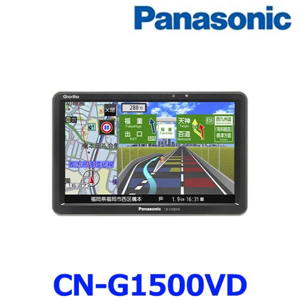 Panasonic（パナソニック） CN-G1500VD ポータブル カーナビ ゴリラ 7V