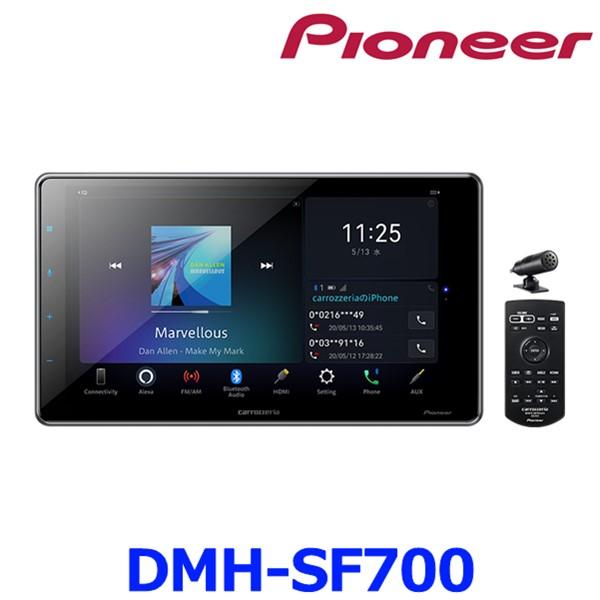 カロッツェリア Pioneer パイオニア carrozzeria DMH-SF700