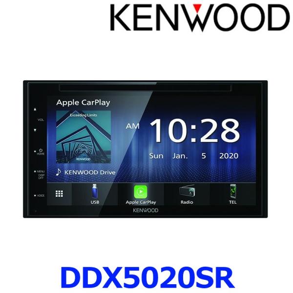 JVCケンウッド（JVC KENWOOD） KENWOOD ケンウッド DDX5020SR