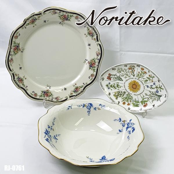 ノリタケ 美品!! コンテンポラリー ブルーローズ リンネ スクエア