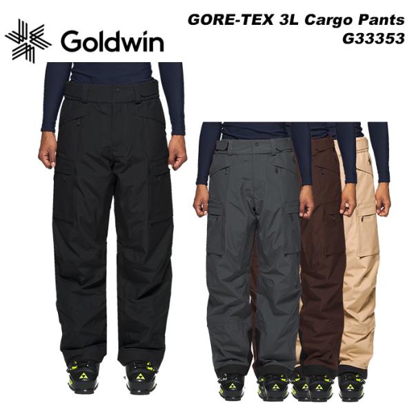 GOLDWIN（ゴールドウイン） GOLDWIN G33353 GORE-TEX 3L Cargo Pants
