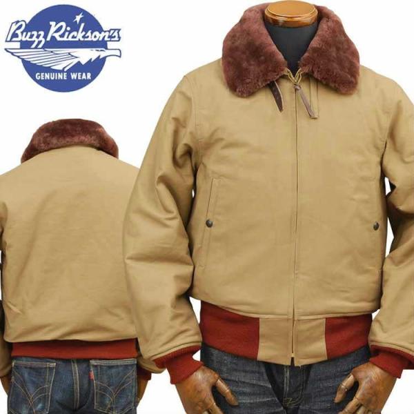 amekajishop-klax-on_br14144