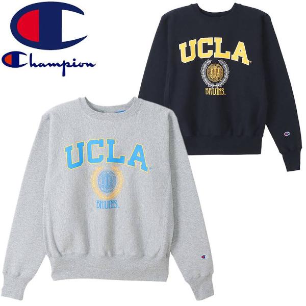 amekajishop-klax-on_c5-w003