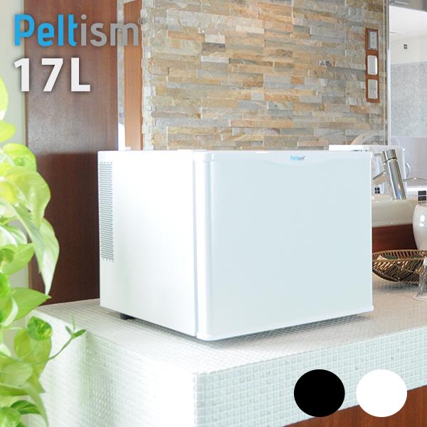小型冷蔵庫 メーカー1年保証 省エネ17リットル型 Peltismペルチィズム