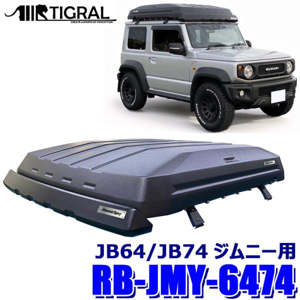 RB-JMY-6474 TIGRAL ティグラル MOUNTAIN TIGER URURU スズキ JB64