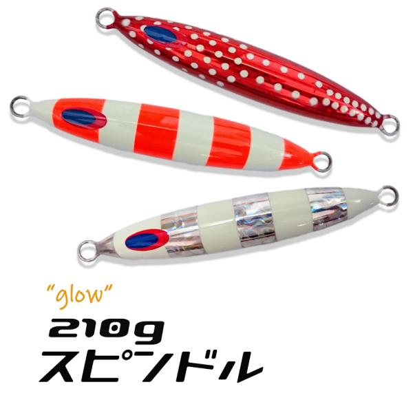 aozora-fishingtackle_zwaexagqa4