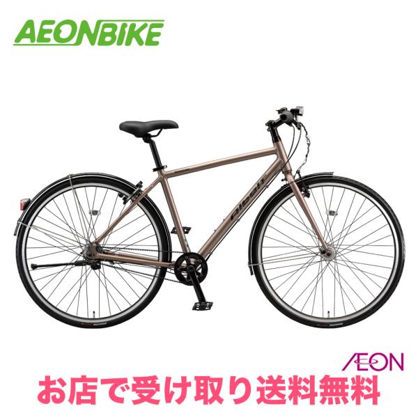 aeonbike_994977716128266
