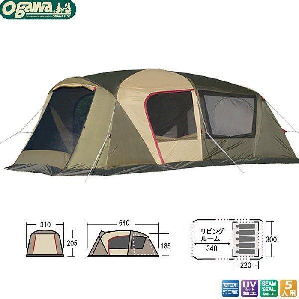 ogawa 小川キャンパル(OGAWA CAMPAL)ティエラ ロング / 2769 / Tierra