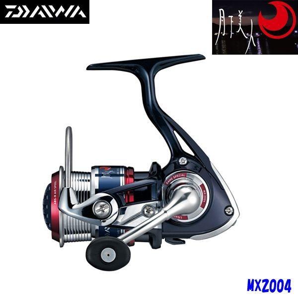 DAIWA（ダイワ） Daiwa（ダイワ）月下美人 MX 2004 / シャロースプール