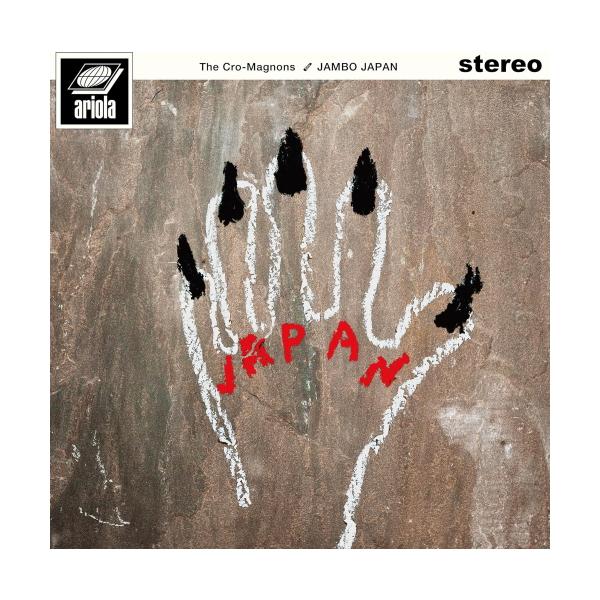 初回仕様 紙ジャケット仕様 ザ・クロマニヨンズ CD/JAMBO JAPAN 25/10