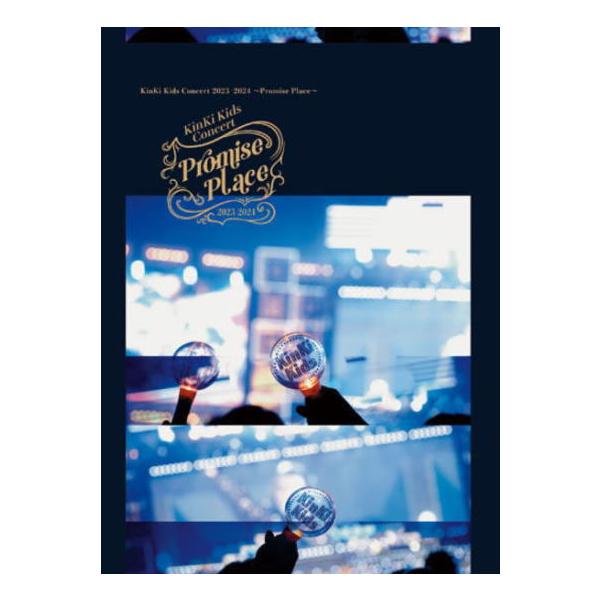 ▽先着特典終了 初回盤 スペシャルパッケージ KinKi Kids 2DVD/KinKi