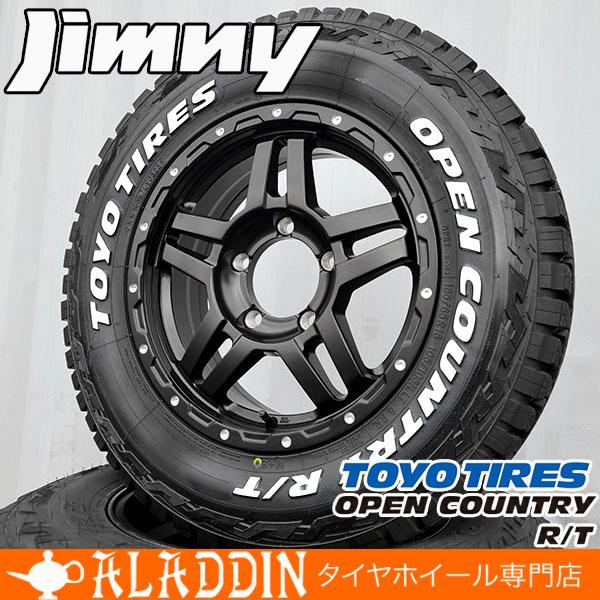 OPEN COUNTRY 5本セット!! ジムニー タイヤ ホイール セット トーヨー