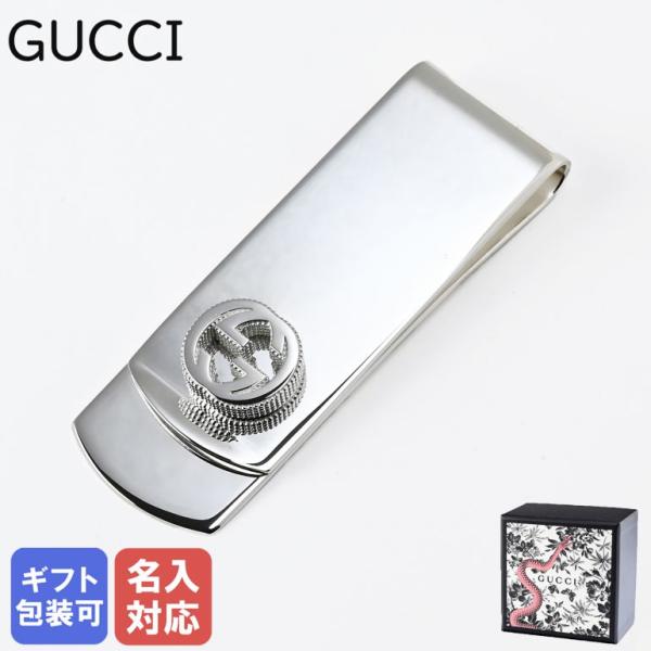 alevelshop_499062-j8400-8106