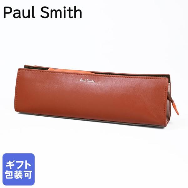 Paul Smith（ポール・スミス） ペンケース メンズ ブラウン×グリーン